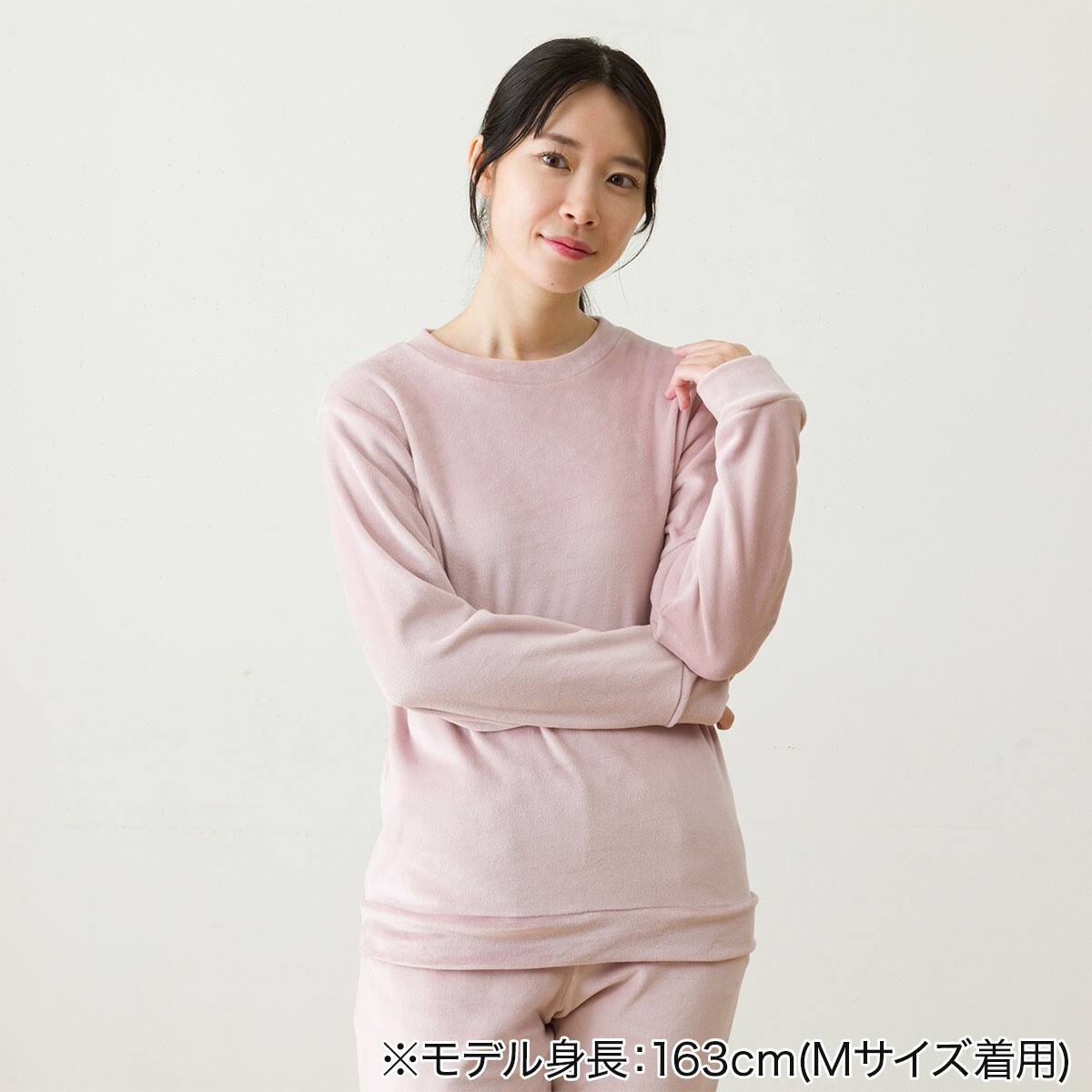 WOMEN ソフトベロア上下セット(Nウォーム neRO L) | ニトリネット