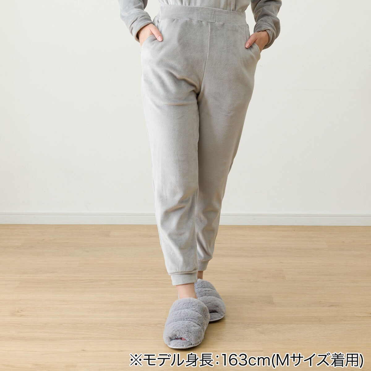 WOMEN ソフトベロア上下セット(Nウォーム neGY M) | ニトリネット
