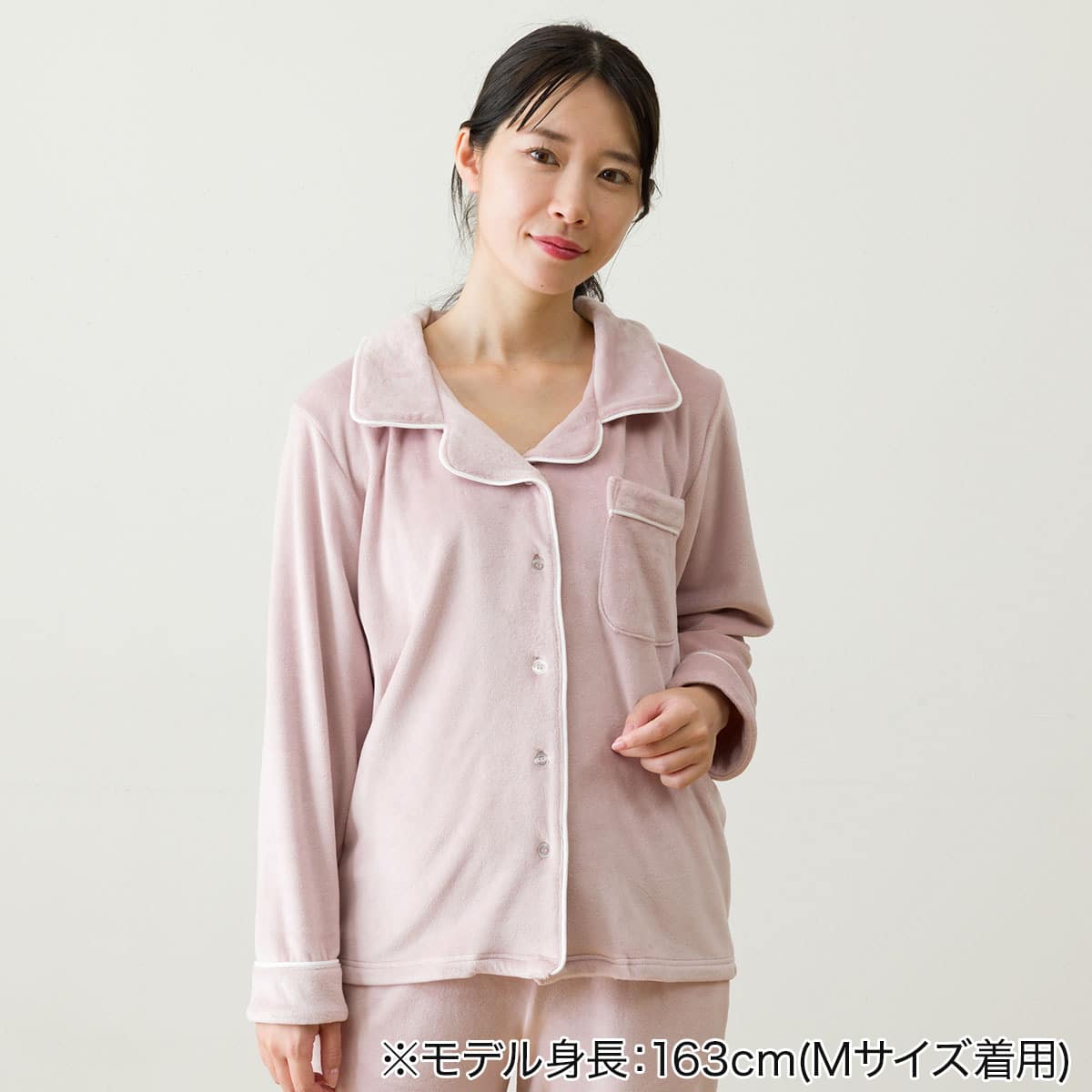 WOMEN ソフトベロア パジャマセット(Nウォーム neROM) | ニトリネット