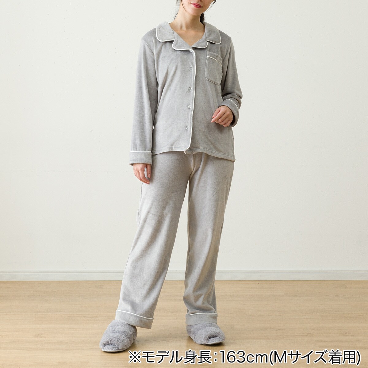 ボネクド　ウナク　パジャマセット WOMEN ソフトベロア パジャマセット(Nウォーム neGY M) | ニトリネット