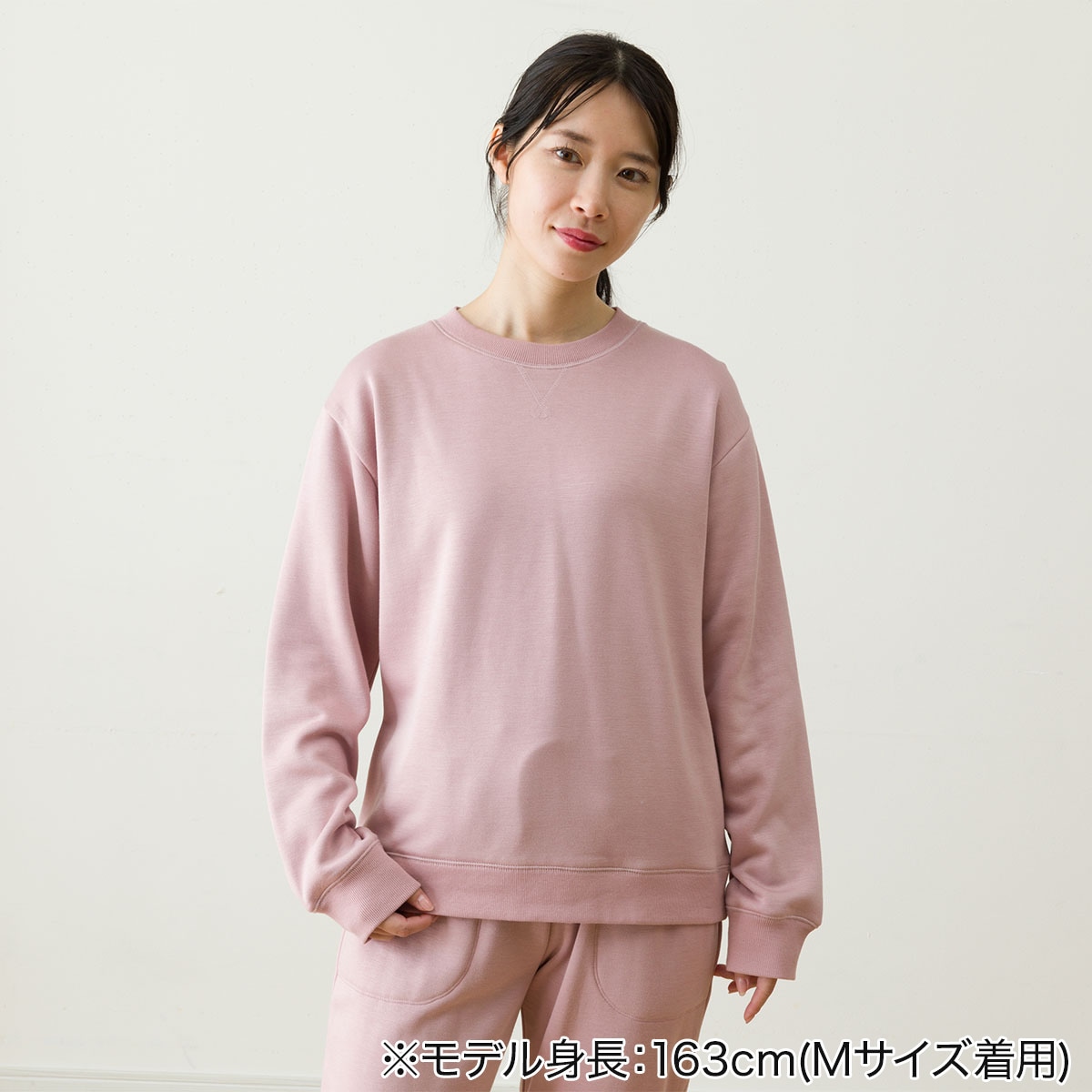 WOMENソフトスウェットセット(NウォームSP RO M) | ニトリネット【公式