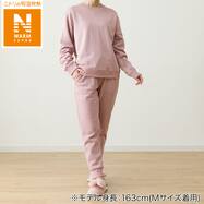 WOMENソフトスウェットセット(NウォームSP)