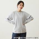 WOMENソフトスウェットセット(NウォームSP GYLL) 4枚目画像