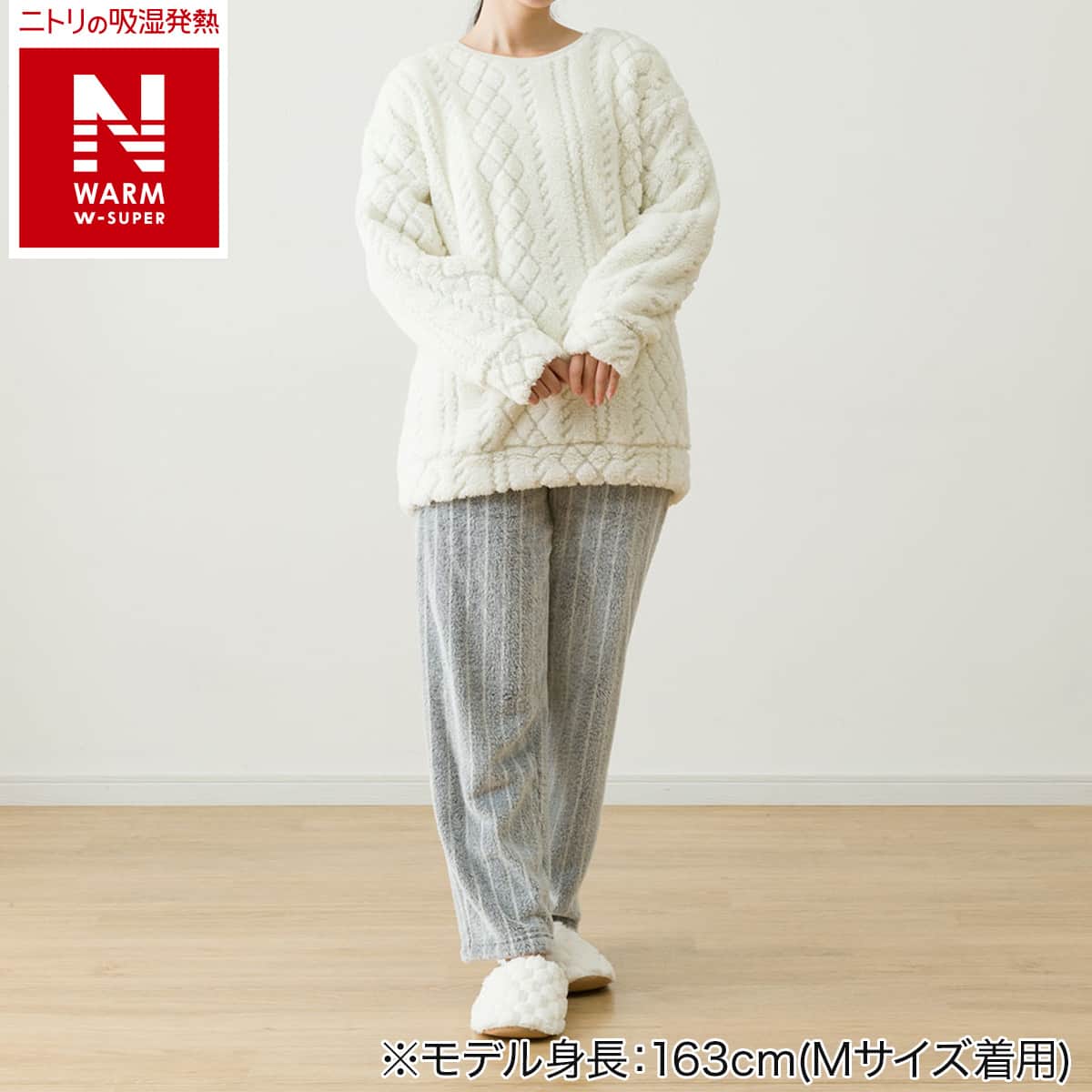Ambient ファンシー　ケーブル　ロング　ニット　中島　ケイカ ホワイト AMBIENT（アンビエント） ワンピース ケーブルニットワンピース