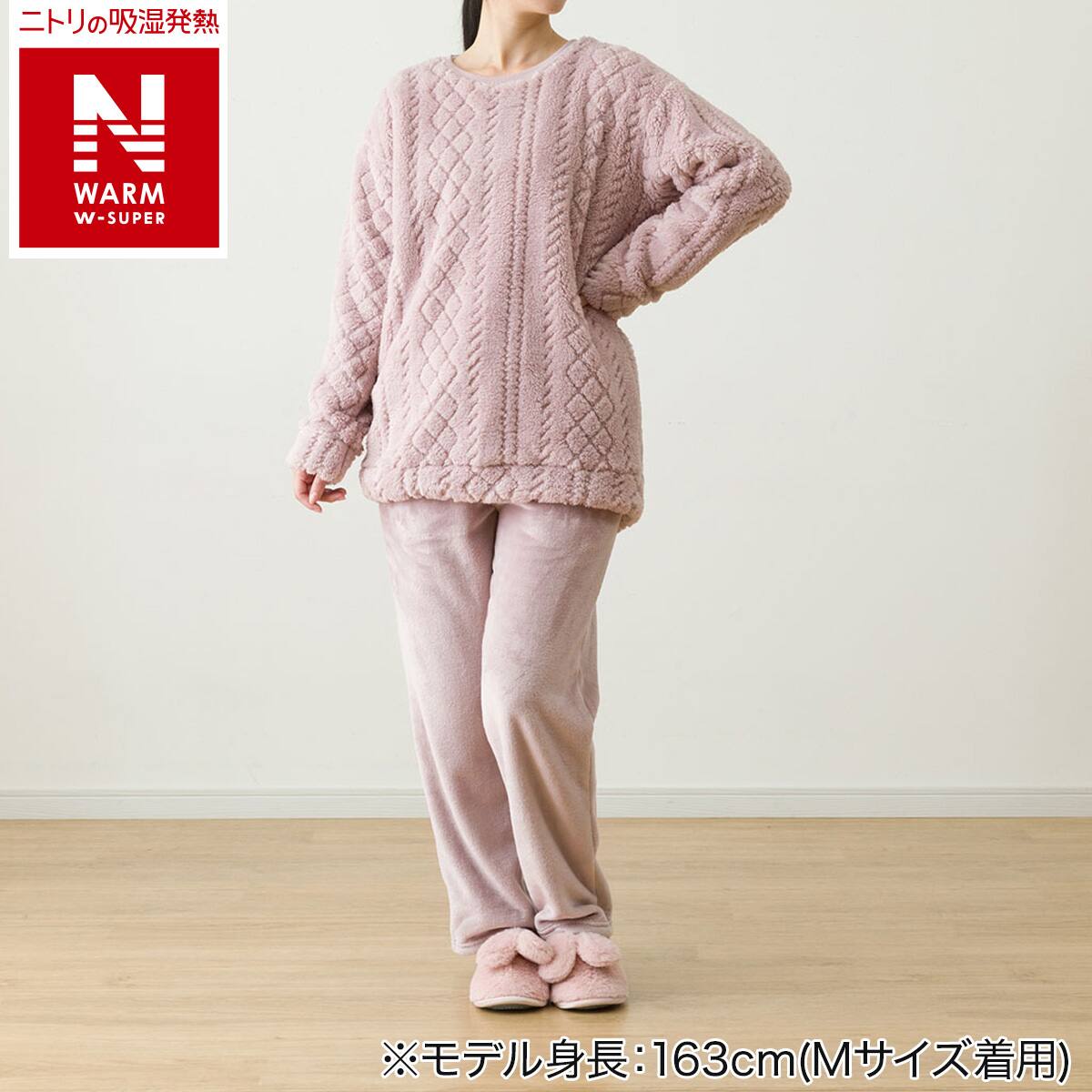 あこmama✭Ungridボトルネックノースリケーブルニット ケーブルノースリニット | ニット | NOELA OFFICIAL WEB STORE