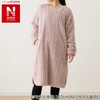 WOMEN ケーブルワンピース (NウォームWSPケーブルRO L-LL)