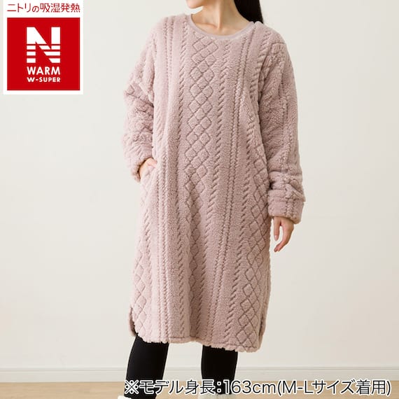 WOMEN ケーブルワンピース (NウォームWSPケーブルRO L-LL) 1枚目画像