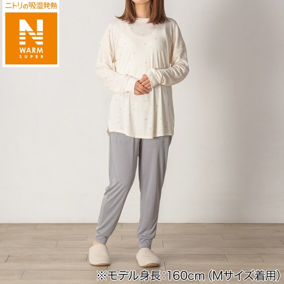 WOMEN うるおいラウンジウエアセット NウォームSP(ウルオイneIVLGY L) 1枚目画像