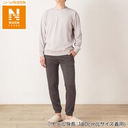 MEN ソフトスウェットセット(NウォームSP)