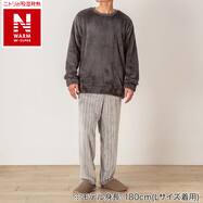 MEN シャギーフリース上下セット(NウォームWSP)