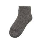 ふわふわ二重編みソックス(Nウォーム ne GY25-27) 3枚目画像