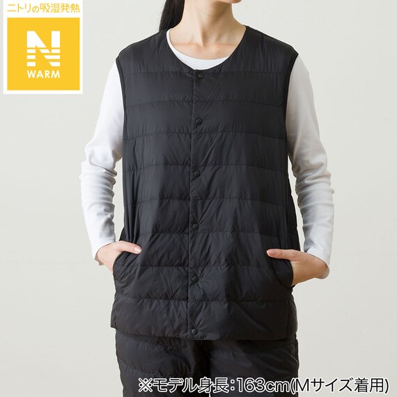 ダウン入り ベスト(Nウォーム ne BK LL) 1枚目画像