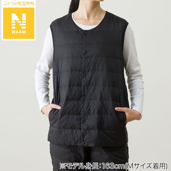ダウン入り ベスト(Nウォーム ne BK LL) 1枚目画像