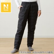 ダウン入り パンツ(Nウォーム ne BK)