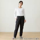 ダウン入り パンツ(Nウォーム ne BK M) 2枚目画像