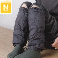 ダウン入り2WAYウォーマー(Nウォーム ne BK)