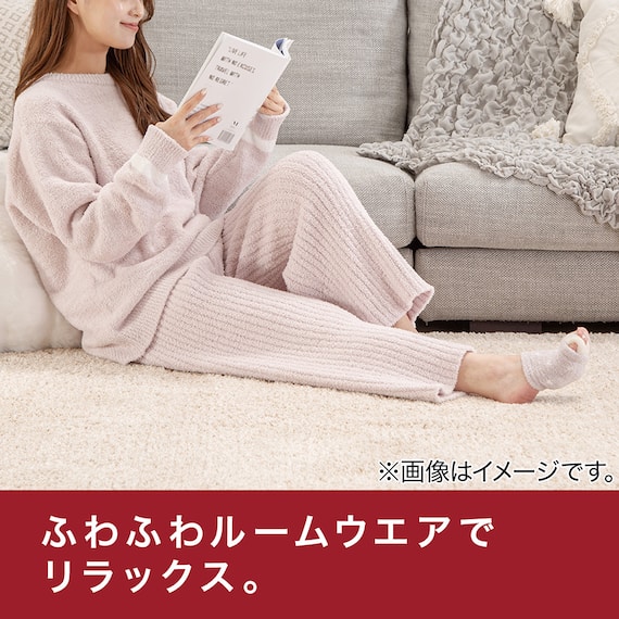 WOMEN パウダーニット ロングパンツ(RO F) 9枚目画像