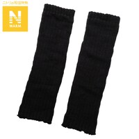 レッグ&アームウォーマー(Nウォーム  ne BK)