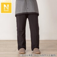 リバーシブルわた入りパンツ(Nウォーム BK)