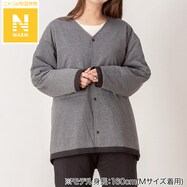 リバーシブルわた入りカーディガン(Nウォーム BKxGY)