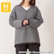 リバーシブルわた入りカーディガン(Nウォーム BKxGY)