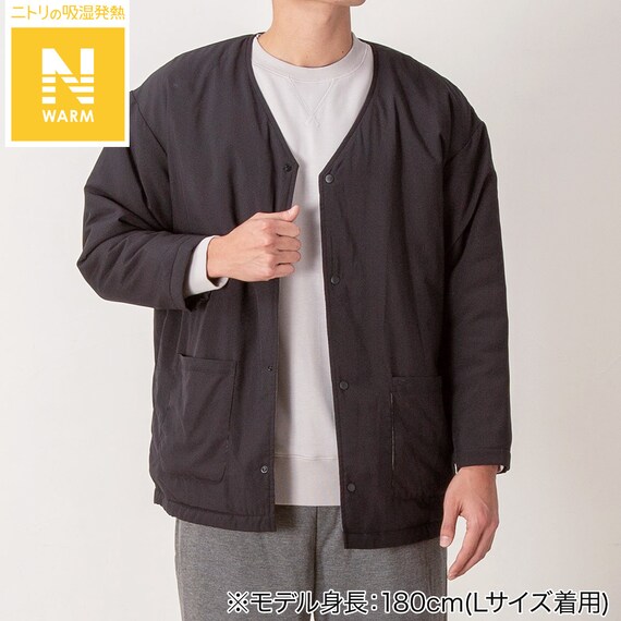 リバーシブルわた入りカーディガン(Nウォーム BKxGY L) 1枚目画像