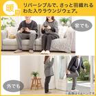 リバーシブルわた入りカーディガン(Nウォーム BKxGY L) 3枚目画像