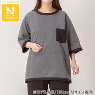 リバーシブルわた入りプルオーバー(Nウォーム BKxGY)