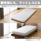 マルチすっぽりシーツ ダブル(マイクロフリース 25AW01 D) 2枚目画像