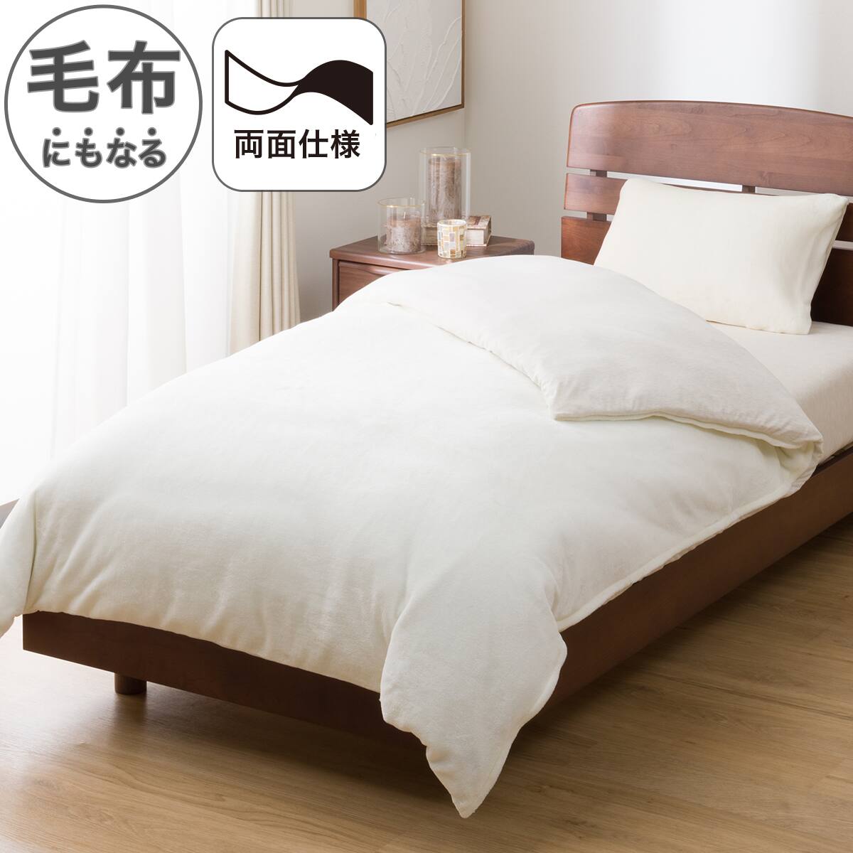 ニトリネット【公式】 家具・インテリア通販