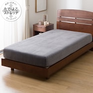 マルチすっぽりシーツ(ニット H25AW03 DGY)