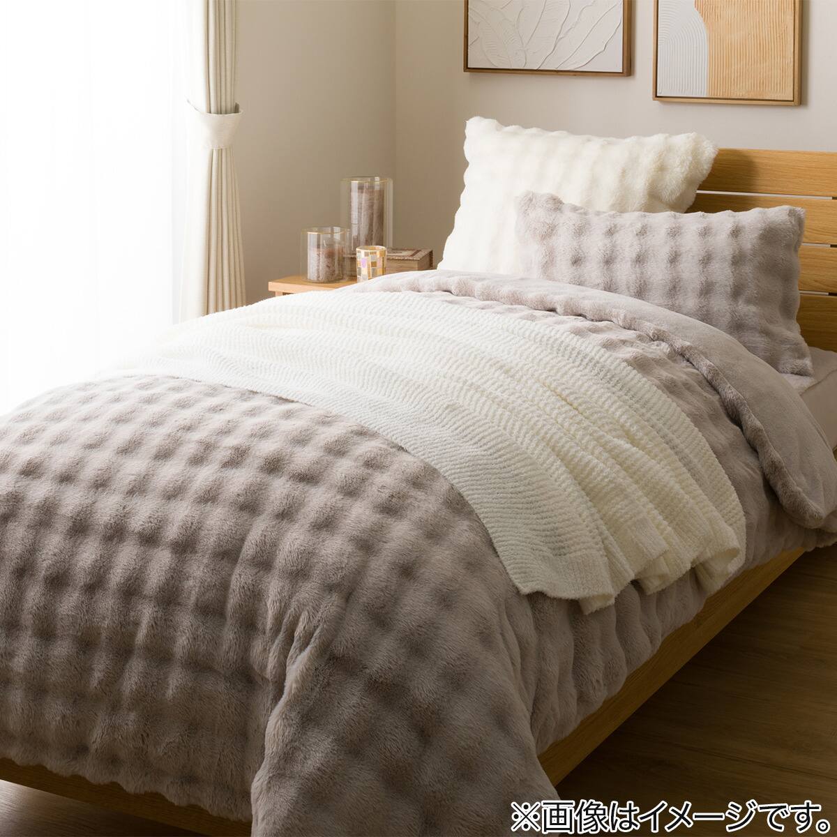 ジャンボクッションカバー(CW2510 IV) | ニトリネット【公式】 家具