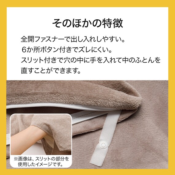 スライダー画像