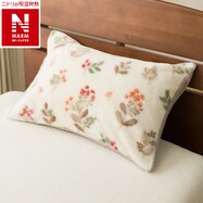 枕カバー(NウォームWSP HO 25NW09)