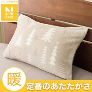 枕カバー(Nウォーム ツリー 25NW03)