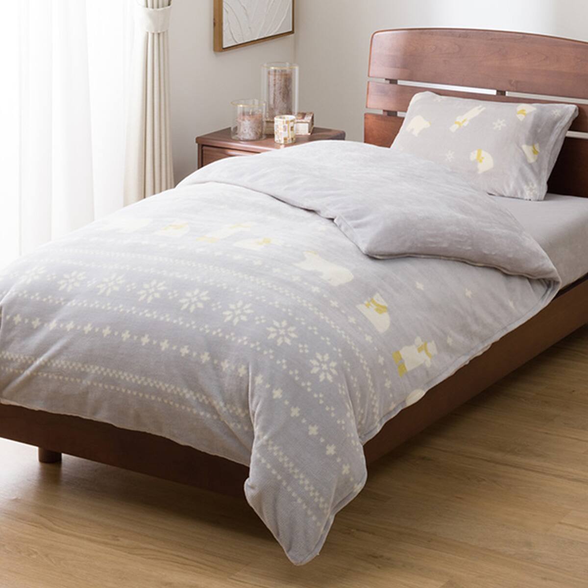 毛布にもなる掛ふとんカバー シングル(Nウォーム ベア 25NW04