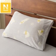 枕カバー(Nウォーム ベア 25NW04)