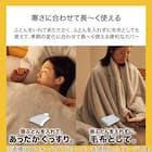 毛布にもなる掛ふとんカバー ダブル(Nウォーム ネコ 25NW13) 4枚目画像