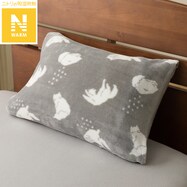 枕カバー(Nウォーム ネコ 25NW13)