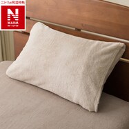枕カバー(NウォームWSP ラメ 25NW14)