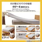 ぴったりフィットマルチすっぽりシーツ ワイドダブル-クイーン(Nウォーム グレー 25NW01) 4枚目画像