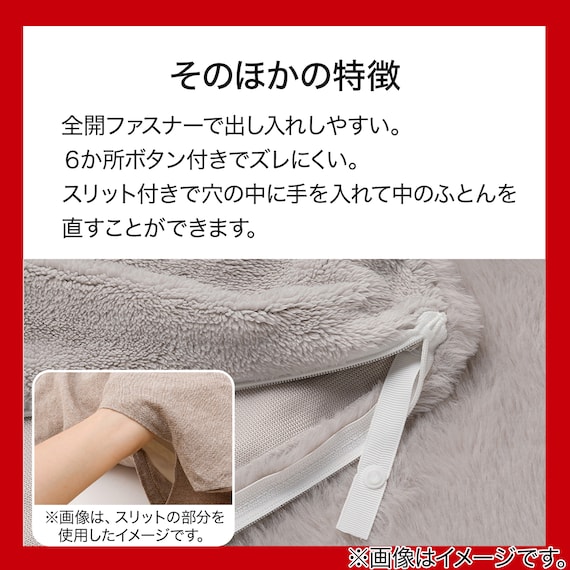 スライダー画像