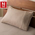 枕カバー(NウォームWSP モカ 25NW06) 1枚目画像