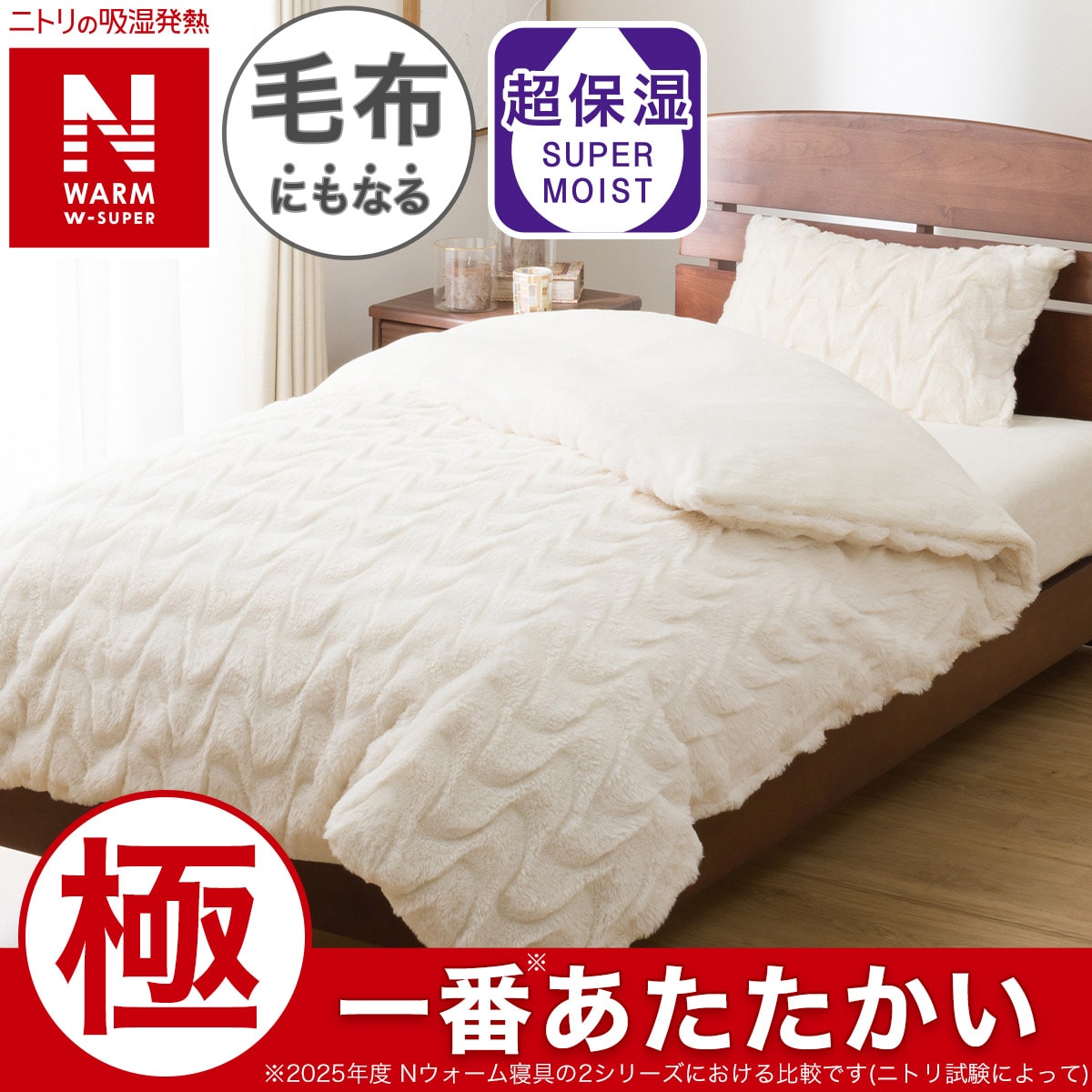 2115100077956s00.jpg?ts=