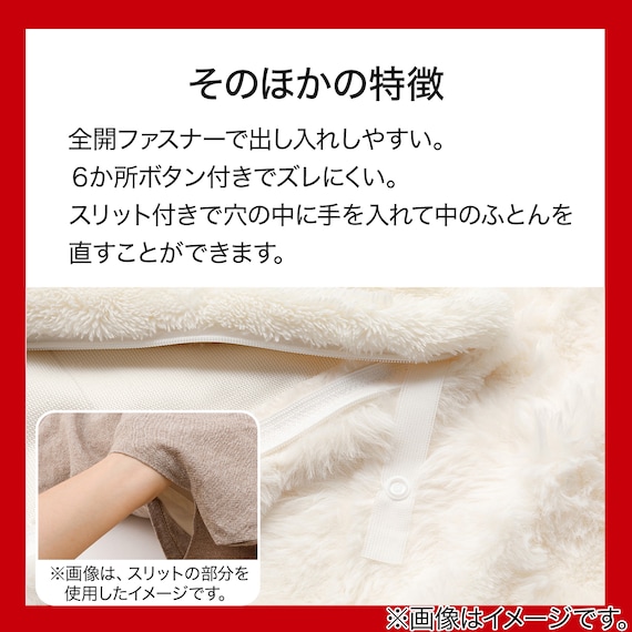 スライダー画像