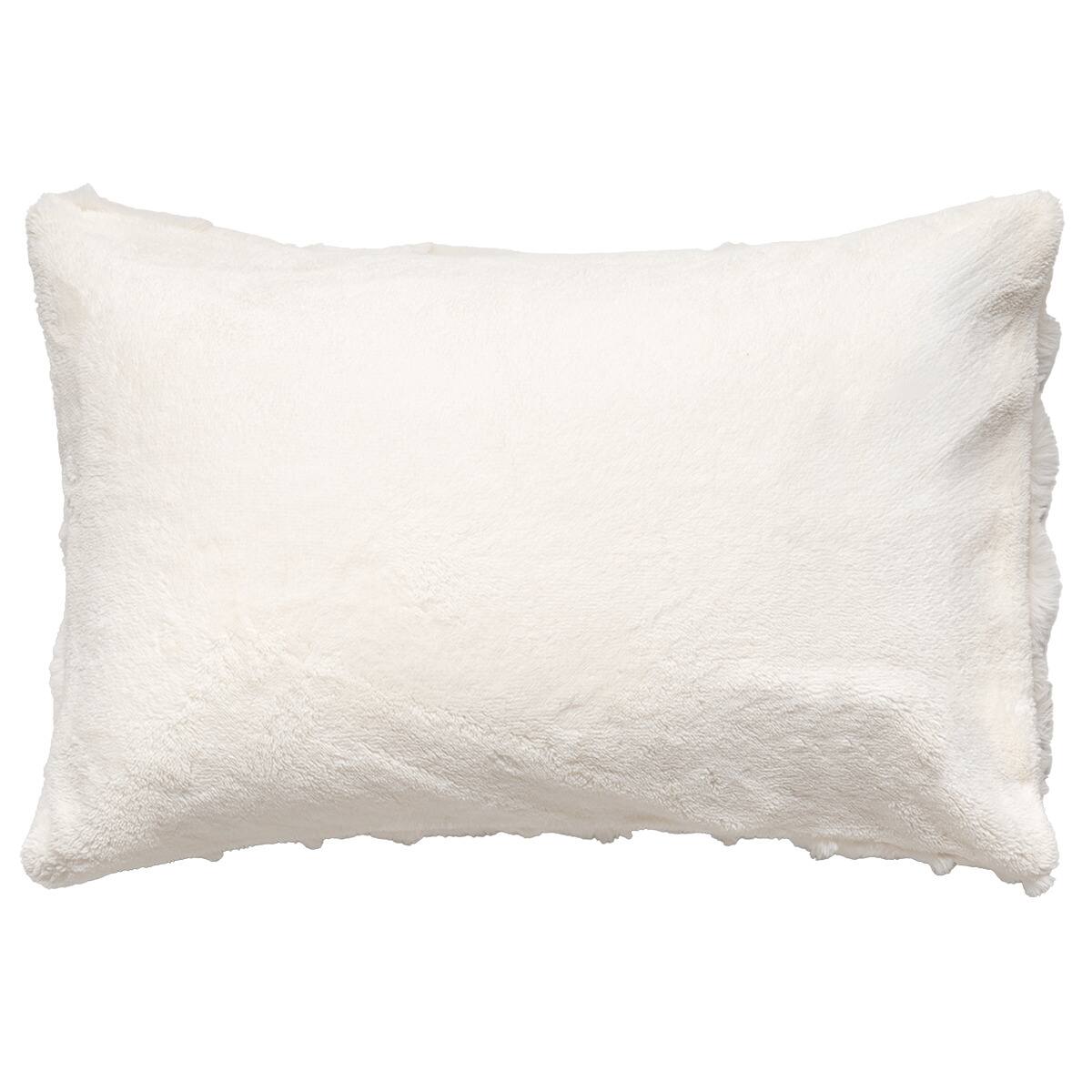 枕カバー(NウォームWSP アイボリー 25NW07) | ニトリネット【公式
