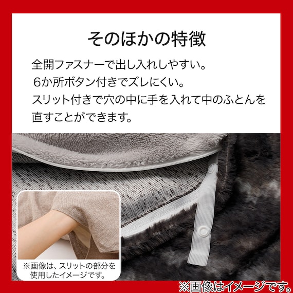 スライダー画像