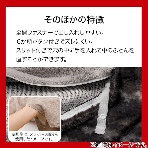 スライダー画像