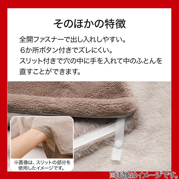 スライダー画像