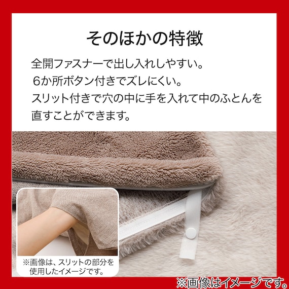 スライダー画像